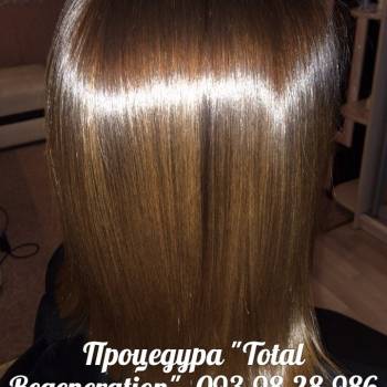 Татьяна Юраш , Київ Фото - 11