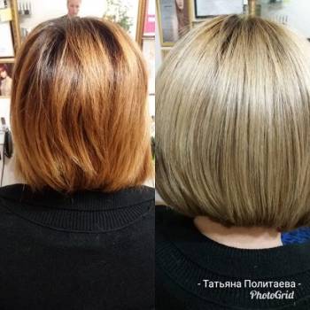 Татьяна Политаева , Миколаїв Фото - 21