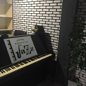 Фото с портфолио Студия красоты Jazz