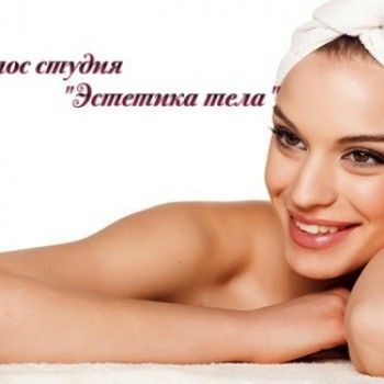 салонполярный, оформление бровей, наращивание ресниц