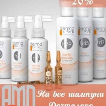 оформление бровей, наращивание ресниц