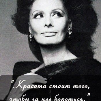 оформление бровей, наращивание ресниц
