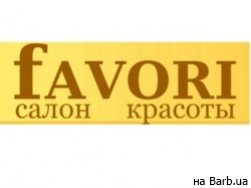 Салон краси Favori Київ: отзывы, цены, телефон, адрес, время работы