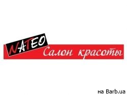 Салон красоты Nateo на Позняках Київ,улица Анны Ахматовой, 13д район Лівий берег