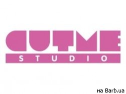 Салон красоты CUTME Studio на Оболони Киев,вулиця Йорданська, 1 район Оболонь