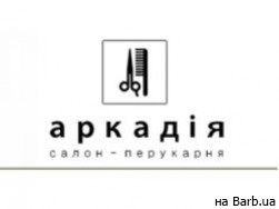 Салон-парикмахерская Аркадия Київ,ул. Социалистическая, 21 район Чоколівка