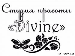 Салон краси Divine Київ: отзывы, цены, телефон, адрес, время работы