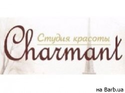 Салон красоты Charmant в ТЦ Мармелад Київ,Борщаговская 154 район Шулявка