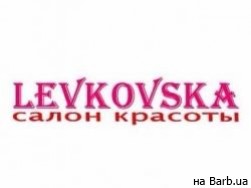 Салон краси Levkovska Київ,ул. Елены Телиги, 41 район Сирець