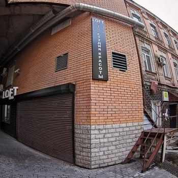 Фото с портфолио Loft