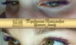 Наращивание ресниц поштучно Маникюрный салон Amore Beauty Київ
