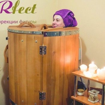 коррекция фигуры, оформление бровей, обертывание тела, массаж тела, наращивание ресниц