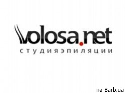 Студия эпиляции Volosa.net на Barb.ua