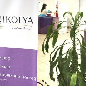 маникюр, оформление бровей, модный педикюр, наращивание ресниц