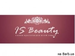 Салон красоты IS Beauty Киев,Гарматная, 38а район Отрадный