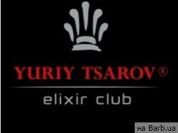 Салон красоты Yuriy Tsarov Elixir Club на Barb.ua