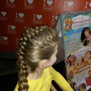 Дитяча стрижка косички оформлення брів, фото -  Чемпиончик