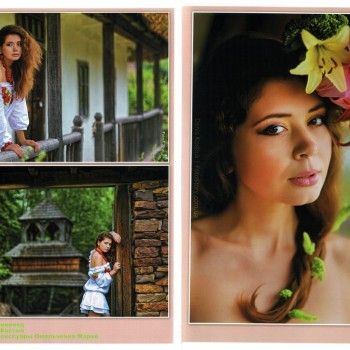 Нинель, Киев Фото - 6