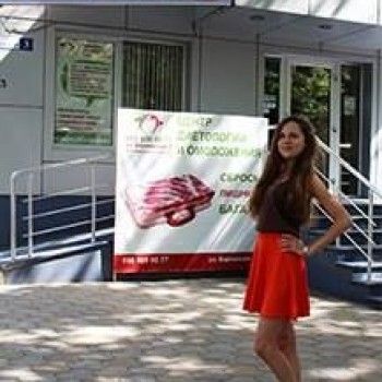 Центр диетологии и омоложения, Одесса Фото - 5