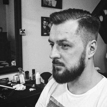 Стрижка бороды
                    Барбершоп Tommy Gun Одеса