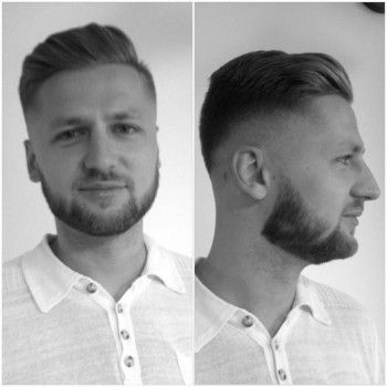 Стрижка бороды
                    Барбершоп Tommy Gun Одеса