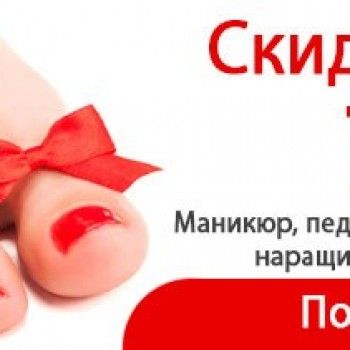 А-студио