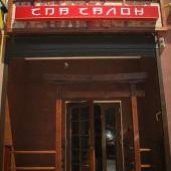 Фото с портфолио Sayuri