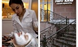 Пилинги Салон красоты NewTone Одесса