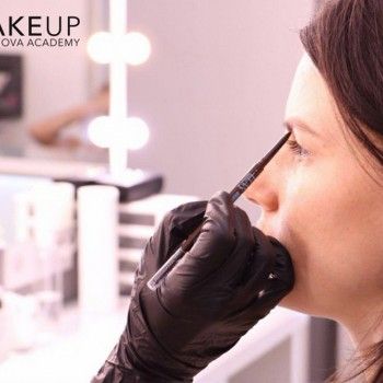 Коррекция и окрашивание бровей
                    Салон краси A-priori Одеса